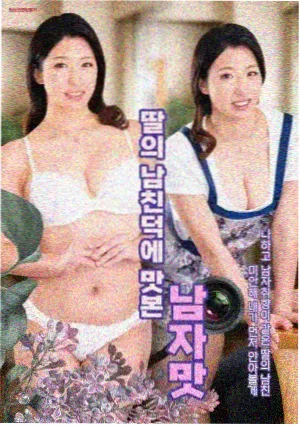 字幕与花字档案条目配图，排版字级与屏幕安全区标注示意